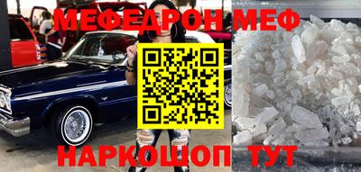 бутик Кингисепп