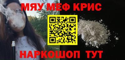 бутик Кингисепп