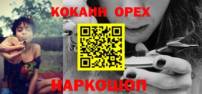 дистиллят марихуана Кимры