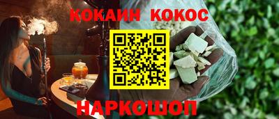 дистиллят марихуана Кимры