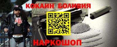 дистиллят марихуана Кимры