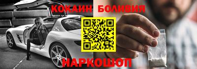бутик Кингисепп