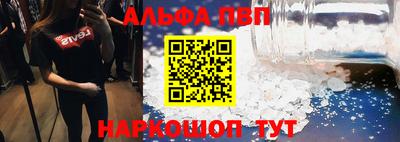 бутик Кингисепп