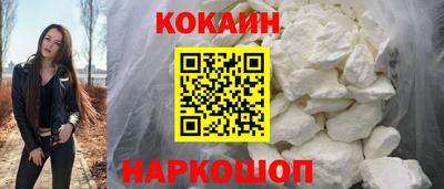 MESCALINE Кинель