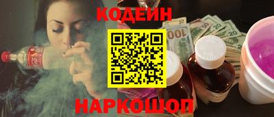 дистиллят марихуана Кимры