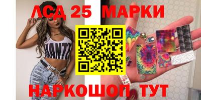 дистиллят марихуана Кимры