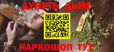 MESCALINE Кинель