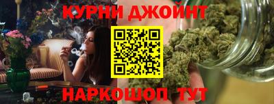 бутик Кингисепп