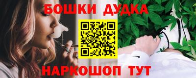 дистиллят марихуана Кимры