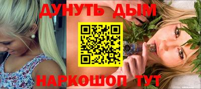 дистиллят марихуана Кимры