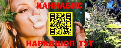 MESCALINE Кинель