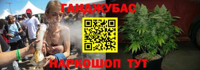 бутик Кингисепп