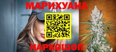дистиллят марихуана Кимры