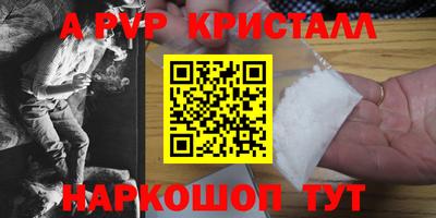 MESCALINE Кинель