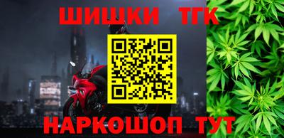бутик Кингисепп