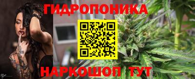 бутик Кингисепп
