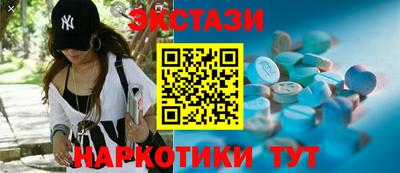 MESCALINE Кинель