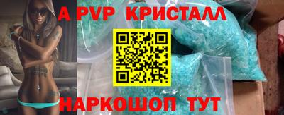 дистиллят марихуана Кимры