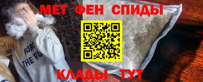 дистиллят марихуана Кимры