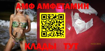 бутик Кингисепп