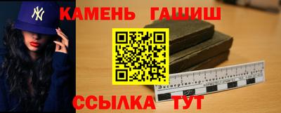 бутик Кингисепп