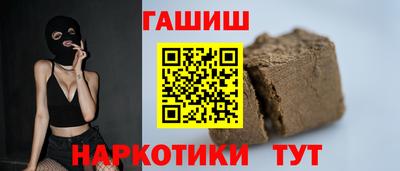 бутик Кингисепп