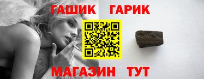 MESCALINE Кинель