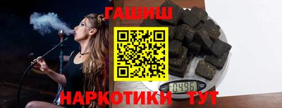 дистиллят марихуана Кимры