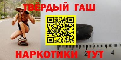 дистиллят марихуана Кимры