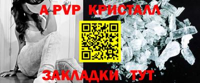 MESCALINE Кинель