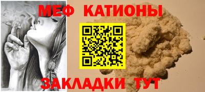 дистиллят марихуана Кимры