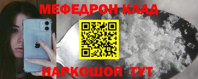 дистиллят марихуана Кимры