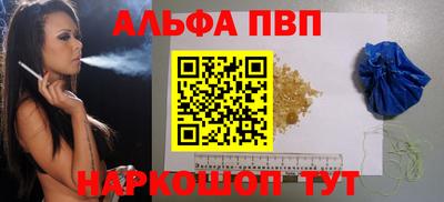 дистиллят марихуана Кимры